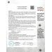 Пневматическая винтовка Hatsan Airtact ED 4.5 мм (3 Дж)