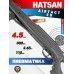 Пневматическая винтовка Hatsan Airtact ED 4.5 мм (3 Дж)