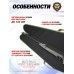 Чехол оружейный Remington С/О 123х15х30х6