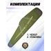 Чехол оружейный Remington с/о 133х15х31х6 см (зеленый)