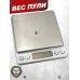 Пули пневматические Люман Pointed Pellets 4.5 мм (1250 шт, 0.57 грамм)