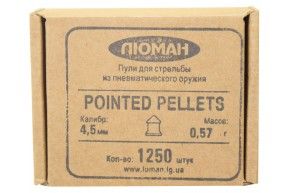 Пули пневматические Люман Pointed Pellets 4.5 мм (1250 шт, 0.57 грамм)
