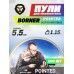 Пули пневматические Borner Pointed 5.5 мм (250 шт, 1.15 грамм)