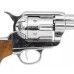 Макет револьвера Denix Colt D7/1-1191NQ (Cavalry .45, 6 патронов, США, 1873 г)