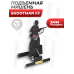 Мишень подъемная Shootman F2 (3 мм)