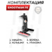 Мишень подъемная Shootman F6 (3 мм)