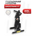 Подъемная мишень Shootman F7 (3 мм)