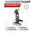 Подъемная мишень Shootman F7 (3 мм)