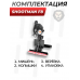 Мишень подъемная Shootman F8 (3 мм)
