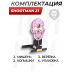 Мишень подъемная Shootman Z1 (3 мм)