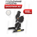 Мишень подъемная Shootman Ж2 (3 мм)