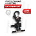 Мишень подъемная Shootman Ж3 (3 мм)