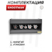 Минитир Shootman белки (2 мм, усиленный)