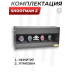 Минитир Shootman Z (зомби, усиленный, 2 мм)