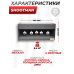 Минитир Shootman биатлон (2 мм, усиленный)