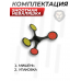 Мишень перекатная Shootman Неваляшка (20 см)