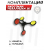 Мишень перекатная Shootman Неваляшка 50 (5 мм)