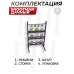 Мишенный комплекс Shootman дачный (50x70 см, зомби)