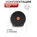 Мишень Shootman Гонг (205 мм)