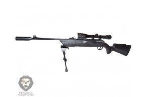 Пневматическая винтовка Umarex 850 Air Magnum XT