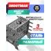 Мангал вертикальный Shootman Mini (3 мм)
