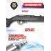 Пневматическая винтовка Umarex Ruger 10/22 4.5 мм
