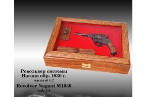 Миниатюрный стреляющий револьвер Наган (1:2)