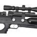 Пневматическая винтовка Aselkon MX 8 6.35 мм (Bullpup, пластик)