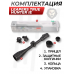 Оптический прицел Leapers True Hunter IE 6-24x50 (25.4 мм, Mil-Dot, Weaver)