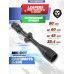 Оптический прицел Leapers True Hunter IE 6-24x50 (25.4 мм, Mil-Dot, Weaver)