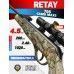 Пневматическая винтовка Retay 70S Camo 4.5 мм (Max 5, 3 Дж)