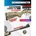 Пневматическая винтовка Retay 70S Camo 4.5 мм (Max 5, 3 Дж)