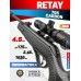Пневматическая винтовка Retay 70S 4.5 мм (карбон, 3 Дж)