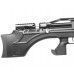 Пневматическая винтовка Aselkon MX 7S 6.35 мм (пластик, черный, 450 мм)