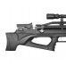 Пневматическая винтовка Aselkon MX 10-S 5.5 мм (Bullpup, пластик)