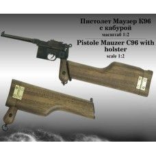 Миниатюрный стреляющий пистолет Mauser C-96 (1:2.5, кобура)