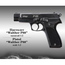 Миниатюрный стреляющий пистолет Walther P88 (1:2)
