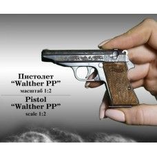 Миниатюрный стреляющий пистолет Walther PP (1:2)