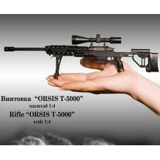 Миниатюрная стреляющая винтовка Orsis T-5000 (1:4)