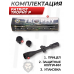 Оптический прицел Patriot Trophy P4-16x40 AOEM Mil-Dot (BH-PT416EM, 25.4 мм)