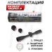 Оптический прицел Patriot Trophy P4-16x40 AOEM Mil-Dot (BH-PT416EM, 25.4 мм)