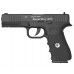 Пневматический пистолет Borner W119 4.5 мм (Glock 17, Blowback)