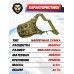 Сумка тактическая Brave Hunter PK142 (Marpat)