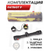 Оптический прицел Patriot P6x32 MilDot (Patrict, BH-PT63, 25.4 мм)
