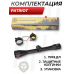 Оптический прицел Patriot 6x40 Mil-Dot (BH-PT64, 25.4 мм)