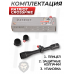 Оптический прицел Patriot Crossfire 4х32 LAO Mil-Dot (BH-PT43AO, 25.4 мм)