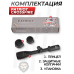 Оптический прицел Patriot Crossfire 3-9x40 LAO Mil-Dot (BH-PT394AO, 25.4 мм)