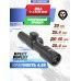 Оптический прицел BSA 4.5х20 Mini (BH-BS452, 25.4 мм, крест)