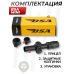 Оптический прицел BSA 2-8x20 Mini (BH-BS282, 25.4 мм, крест)