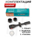 Оптический прицел Kandar 3-9х50 AOMEG (BH-KR395G, 25.4 мм, Mil-Dot)